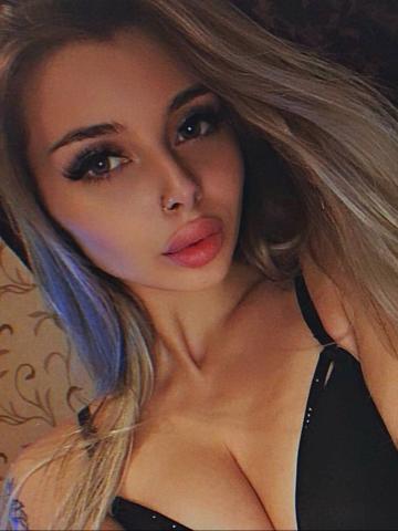 Ульяна Магия фото 2